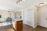 256 Ellers Grove - Photo 15