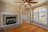 4745 Helena Way - Photo 14