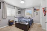 1565 Otis Street - Photo 21