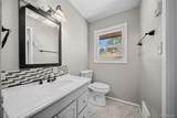 841 Plateau Drive - Photo 23