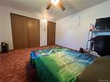 838 O Avenue - Photo 12
