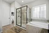 12139 Clay Street - Photo 15