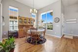 12139 Clay Street - Photo 3