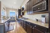 12139 Clay Street - Photo 5