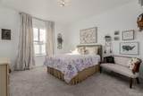 11853 Zebra Grass Way - Photo 13