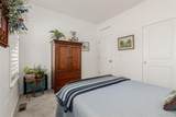 11853 Zebra Grass Way - Photo 17
