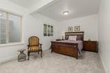 11853 Zebra Grass Way - Photo 26