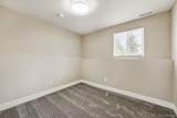 285 Vulcan Street - Photo 21