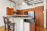 1800 Lawrence Street - Photo 13