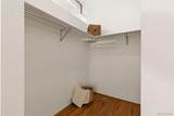 1800 Lawrence Street - Photo 18