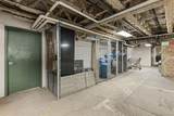 1800 Lawrence Street - Photo 23
