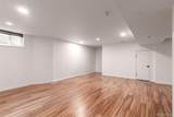3750 Hillcrest Drive - Photo 34