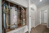 9569 Pearl Circle - Photo 35