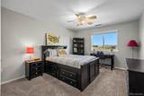 8700 Ehler Parkway - Photo 25