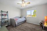 8700 Ehler Parkway - Photo 29