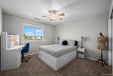8700 Ehler Parkway - Photo 30