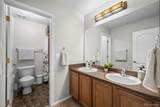 8700 Ehler Parkway - Photo 32