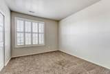 14241 1st Drive - Photo 15