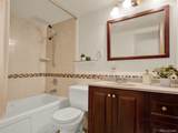 1121 Albion Street - Photo 22