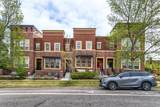 757 Bristle Pine Circle - Photo 3