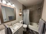 8211 Oakton Court - Photo 11