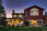 25779 Jamison Circle - Photo 1