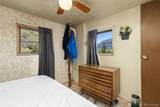 44480 W Highway 14 - Photo 12