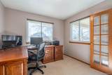 1227 Loch Ness Avenue - Photo 16