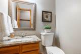 1227 Loch Ness Avenue - Photo 17