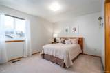 1227 Loch Ness Avenue - Photo 25