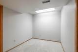 1227 Loch Ness Avenue - Photo 34