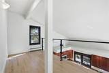 6530 Arequa Ridge Lane - Photo 30