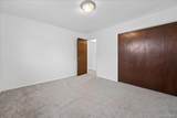 2303 Iris Street - Photo 37