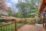 5175 Lowell Blvd Boulevard - Photo 2