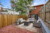 5175 Lowell Blvd Boulevard - Photo 12