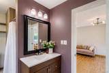 5175 Lowell Blvd Boulevard - Photo 8