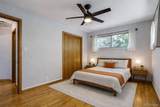 5175 Lowell Blvd Boulevard - Photo 9