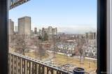 1223 Race Street - Photo 16