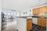 1223 Race Street - Photo 19