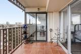 1223 Race Street - Photo 30