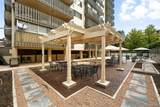 1223 Race Street - Photo 48