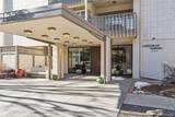 1223 Race Street - Photo 6