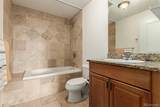975 Lincoln Street - Photo 18