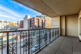 975 Lincoln Street - Photo 27