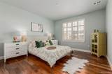 8614 Gold Peak Drive - Photo 15