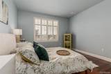 8614 Gold Peak Drive - Photo 17