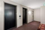 1200 Humboldt Street - Photo 29