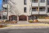 1200 Humboldt Street - Photo 33