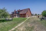 2316 Horseshoe Cir - Photo 6