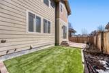 10473 Rutledge Street - Photo 16
